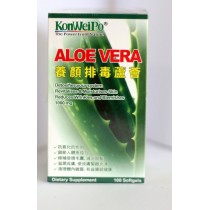 KONWEIPO養顏排毒蘆薈